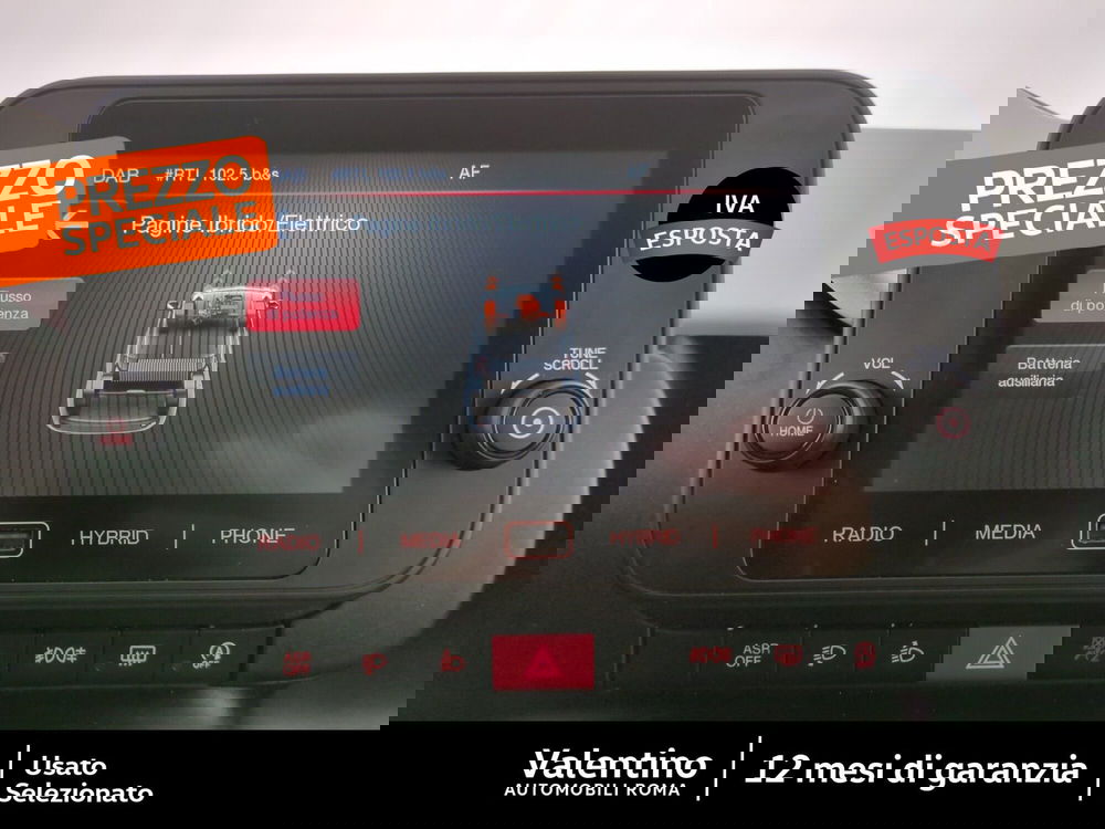 Fiat Panda Cross usata a Roma (18)