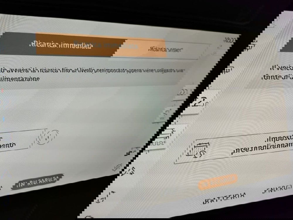 Land Rover Range Rover Evoque usata a Verbano Cusio Ossola (13)