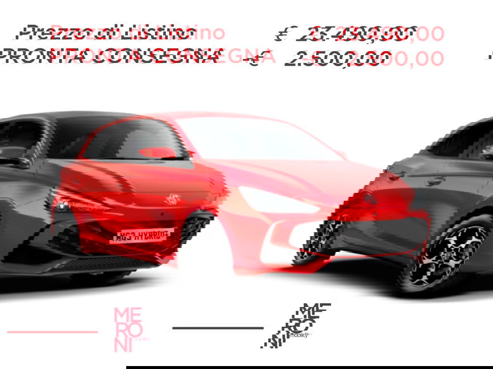Mg MG3 nuova a Monza e Brianza