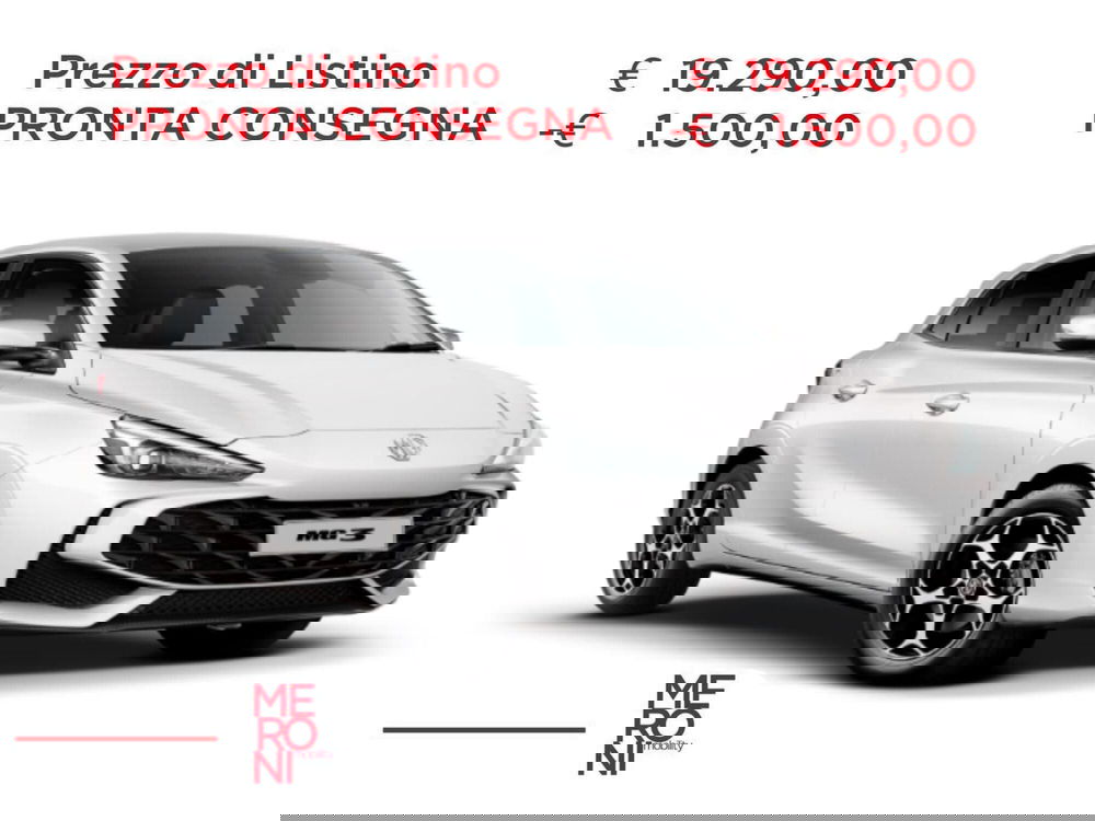 Mg MG3 nuova a Monza e Brianza