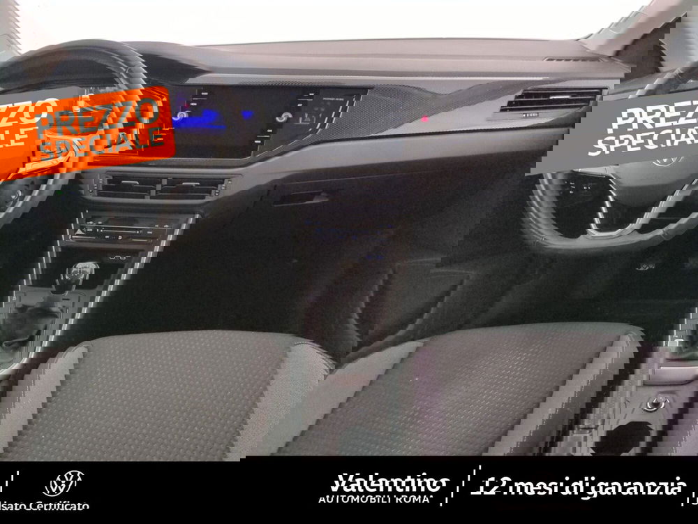 Volkswagen Polo usata a Roma (7)