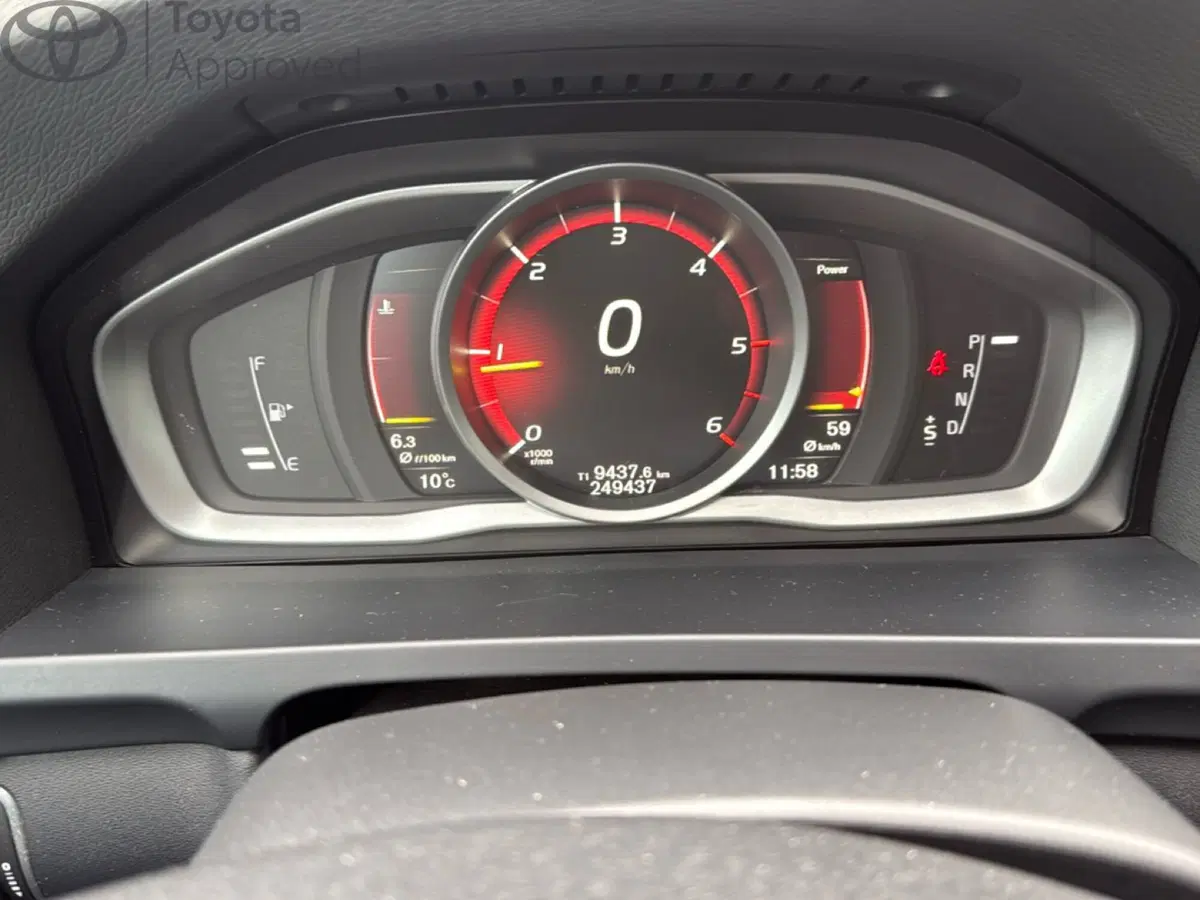 Volvo V60 Cross Country usata a Reggio Calabria (12)