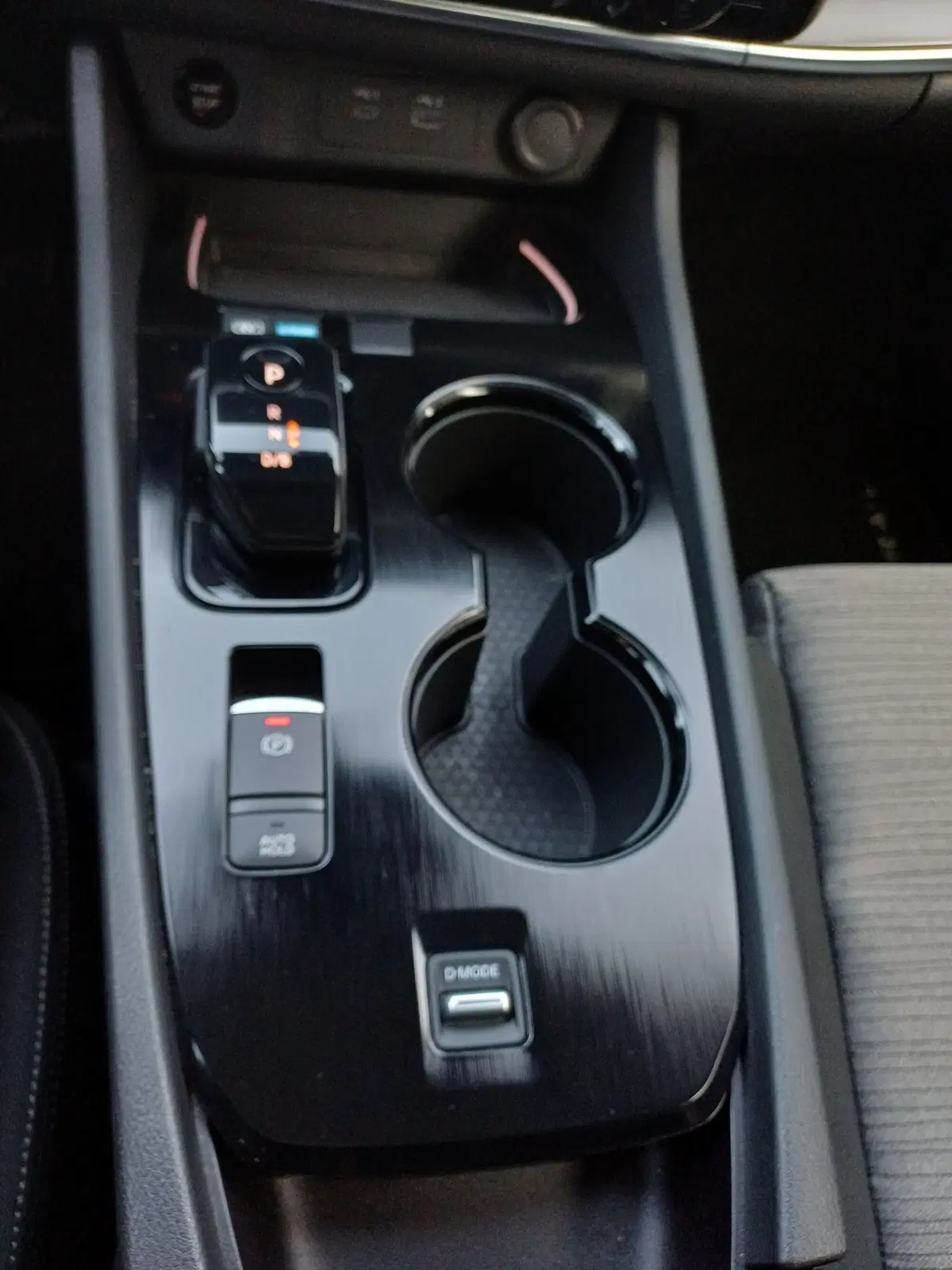 Nissan X-Trail usata a Modena (17)