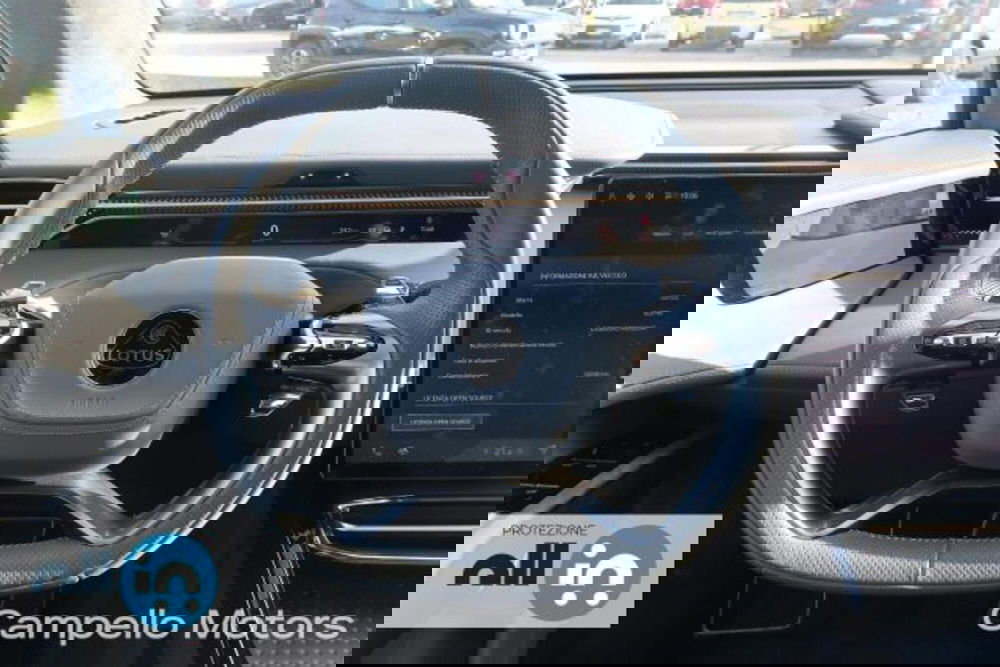 Lotus Eletre usata a Venezia (8)