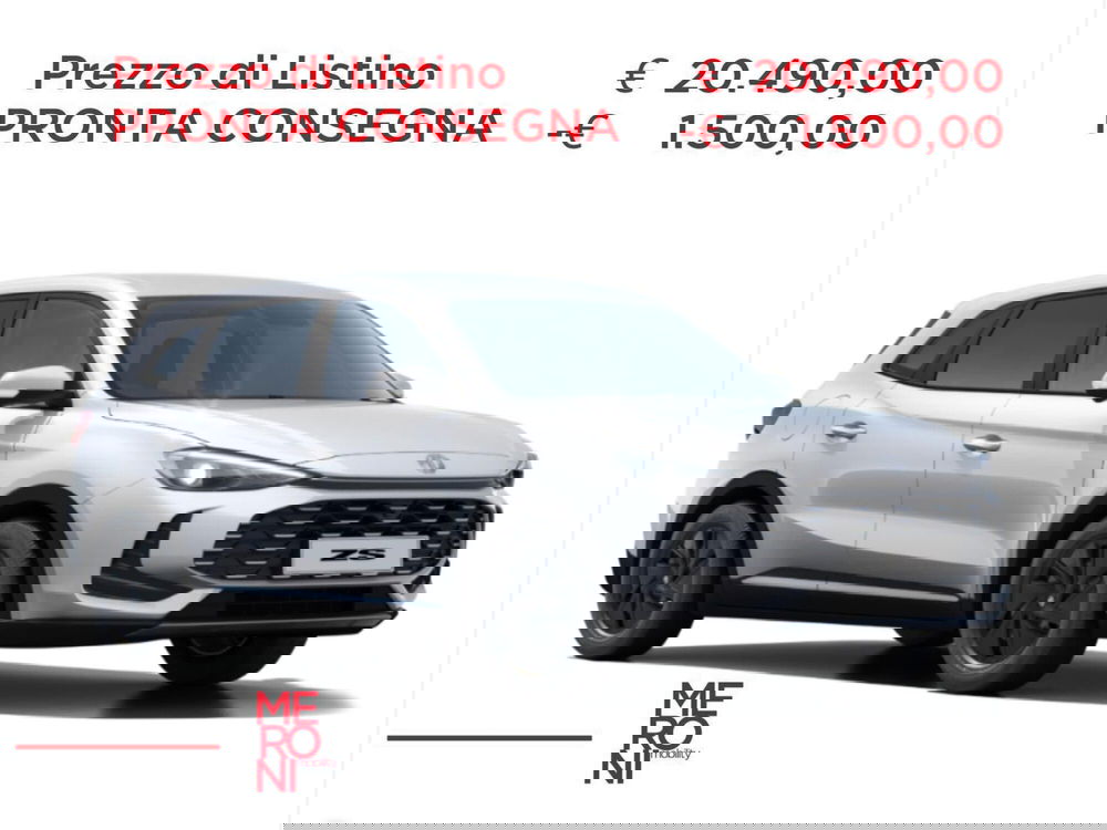 Mg ZS nuova a Monza e Brianza