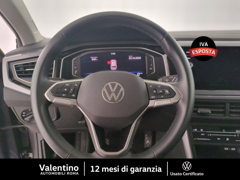 Volkswagen Polo usata a Roma (14)