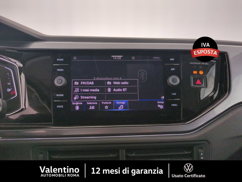 Volkswagen Polo usata a Roma (20)