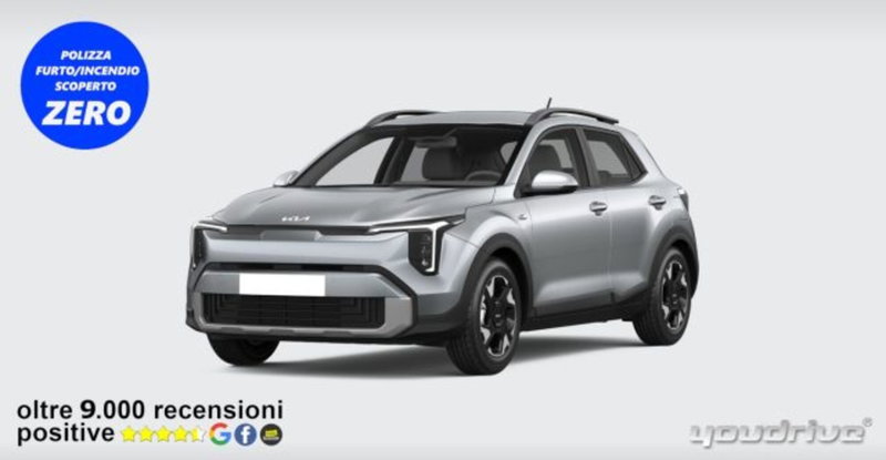 Kia Stonic nuova a Napoli