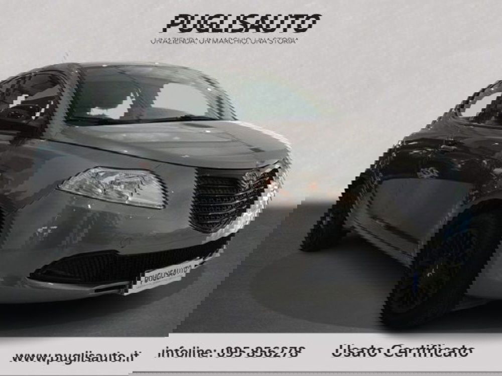 Lancia Ypsilon usata a Catania