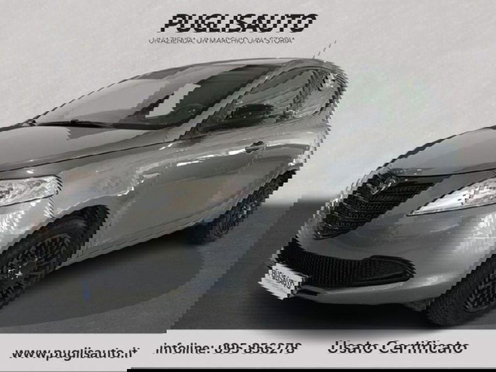 Lancia Ypsilon usata a Catania (3)