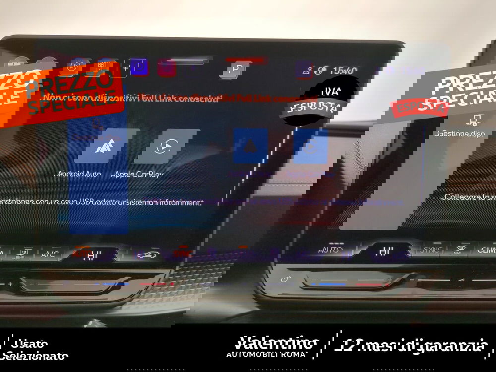 Cupra Formentor usata a Roma (19)