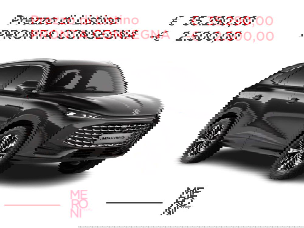 Mg HS nuova a Monza e Brianza