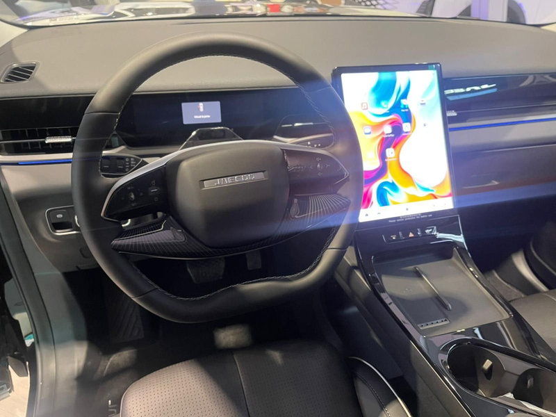 Jaecoo Jaecoo 5 nuova a Bologna (11)