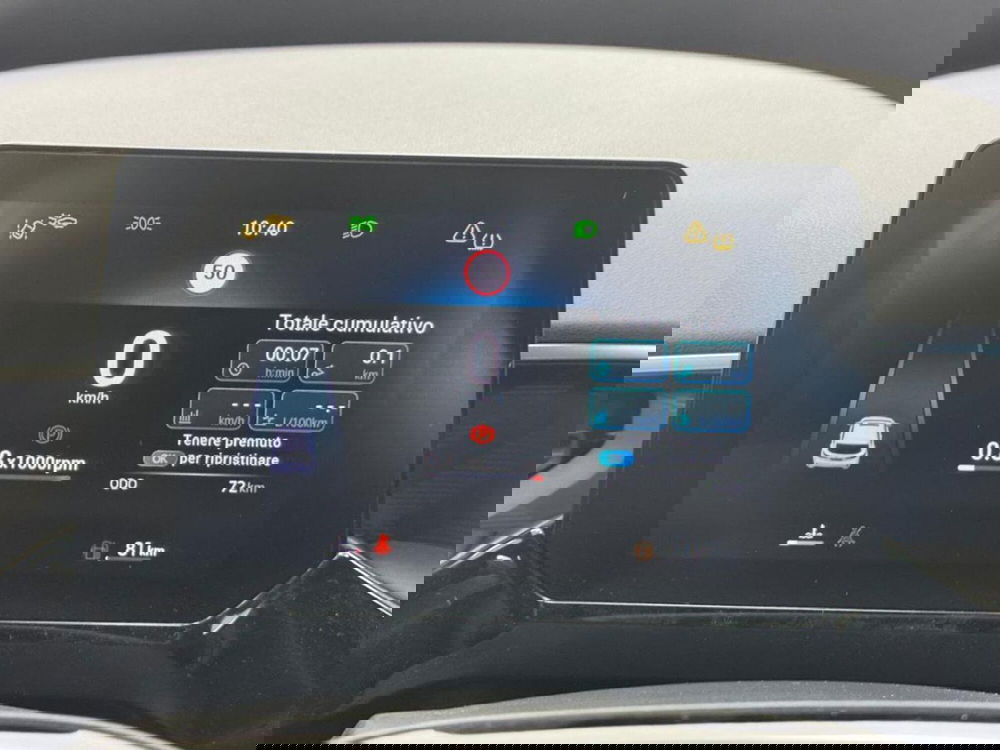 Mg MG3 nuova a Como (12)