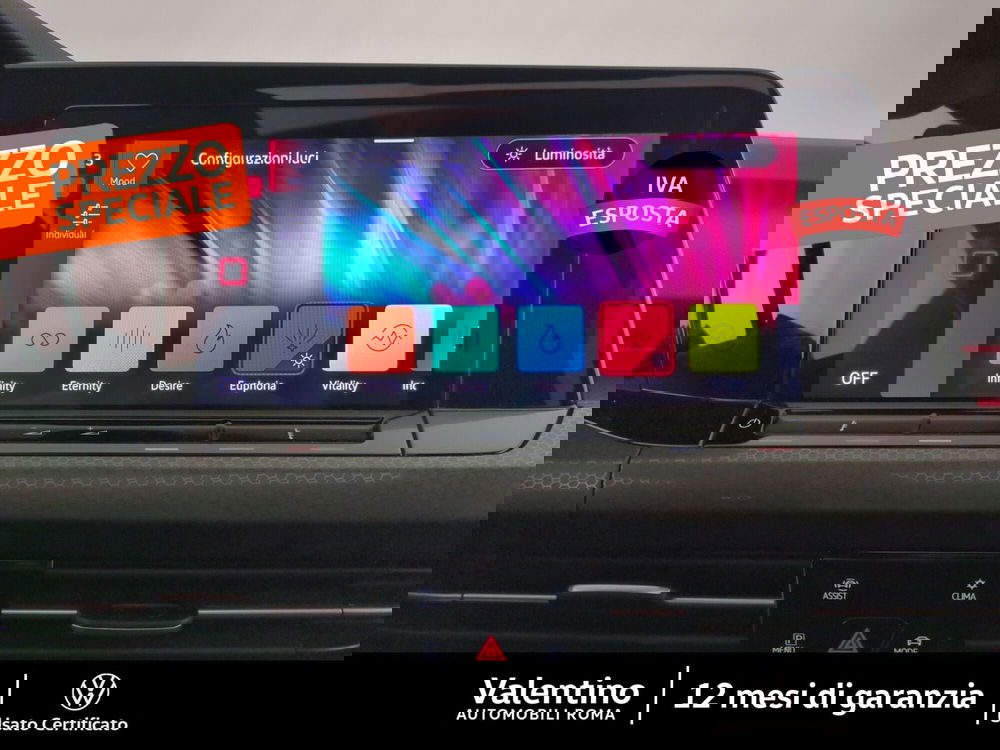 Volkswagen Golf usata a Roma (19)