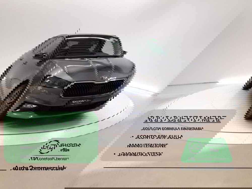 Skoda Fabia usata a Bologna