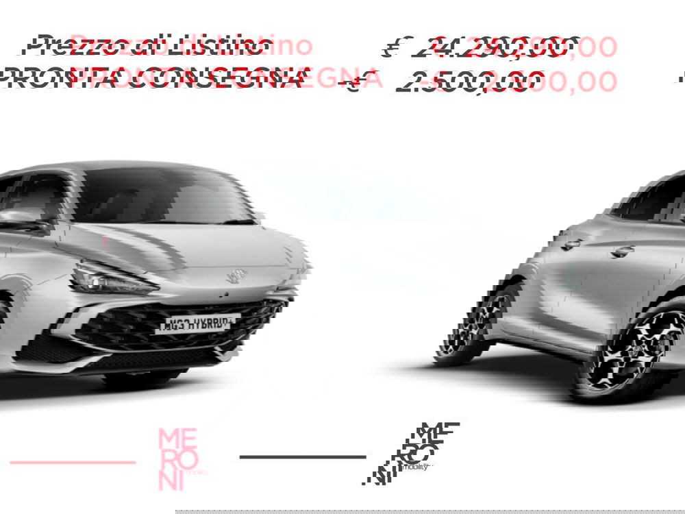 Mg MG3 nuova a Monza e Brianza