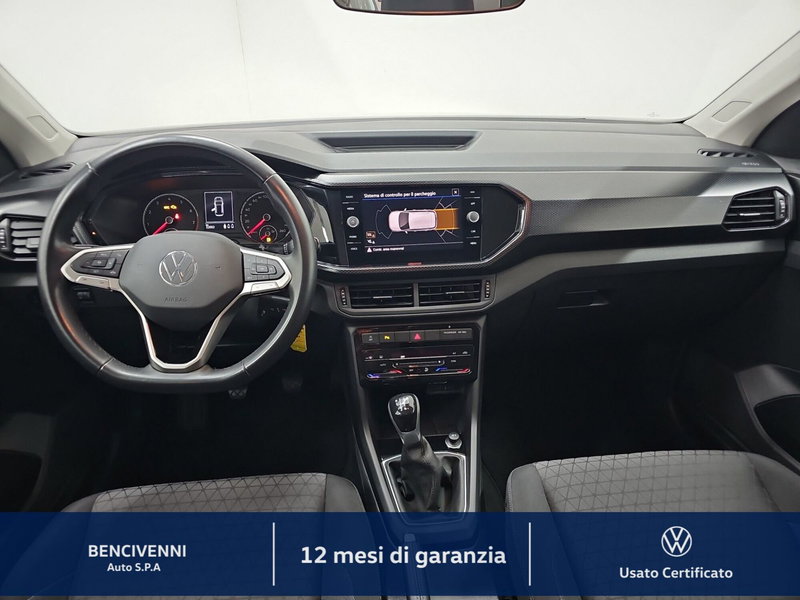 Volkswagen T-Cross usata a Catanzaro (16)