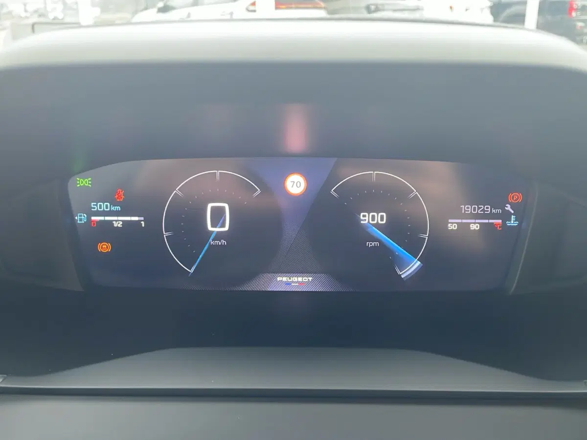 Peugeot 2008 usata a Parma (12)