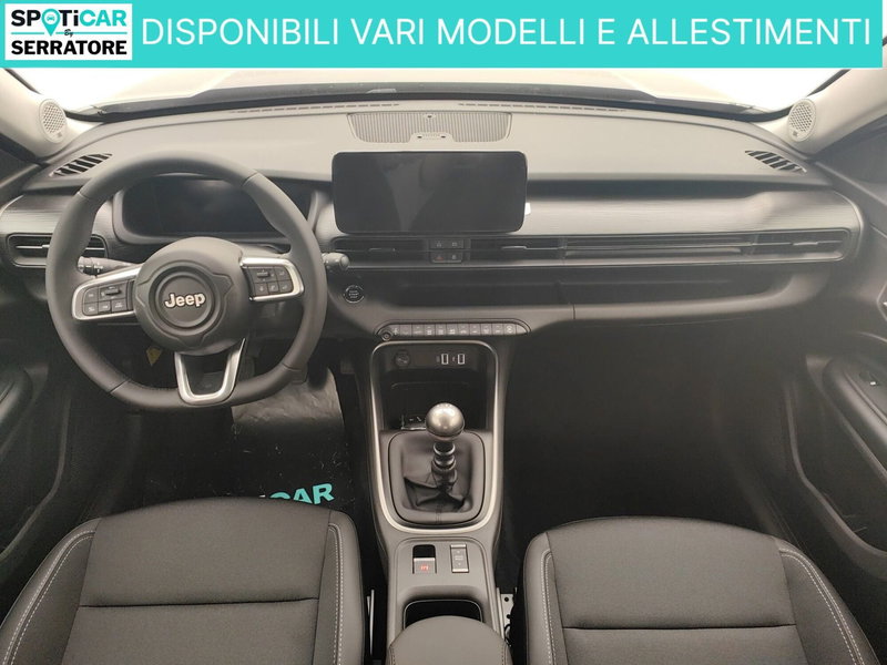 Jeep Avenger nuova a Como (14)