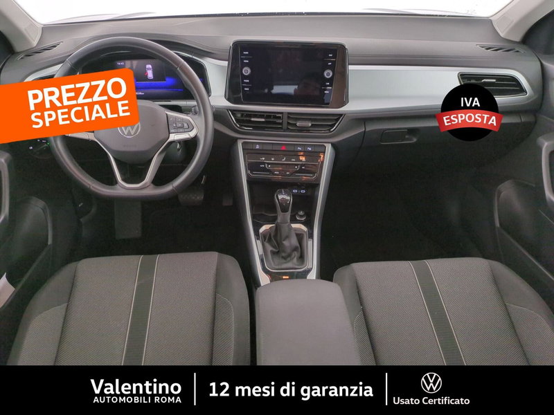 Volkswagen T-Roc usata a Roma (7)
