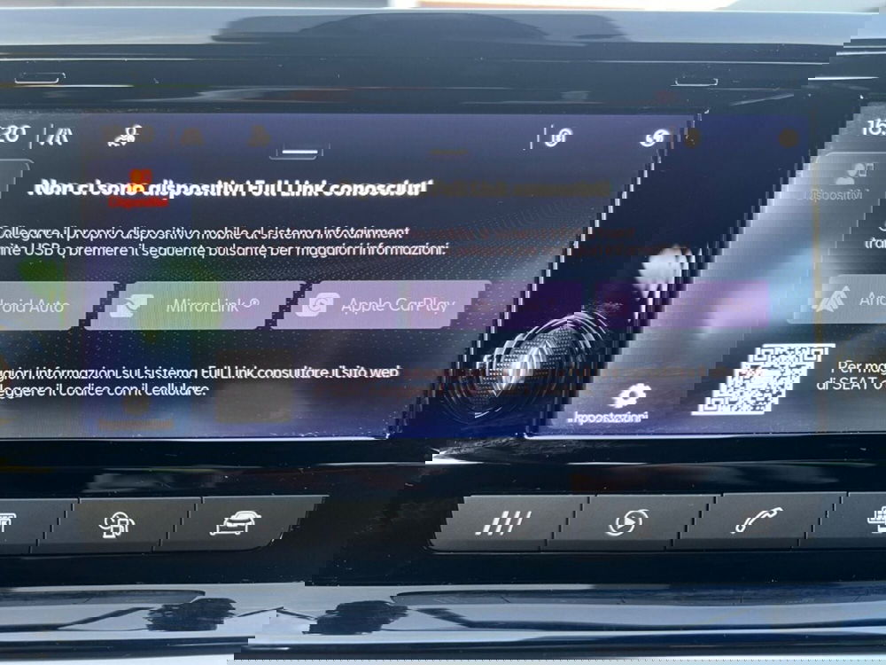 SEAT Ibiza usata a Verona (12)