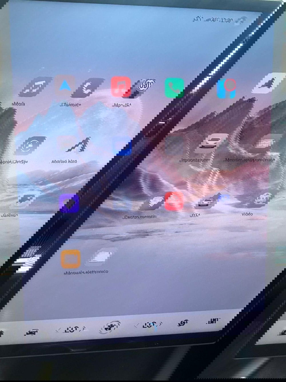 Jaecoo Jaecoo 7 usata a Frosinone (19)