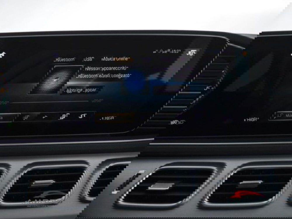 Mercedes-Benz GLE Coupé usata a Perugia (15)