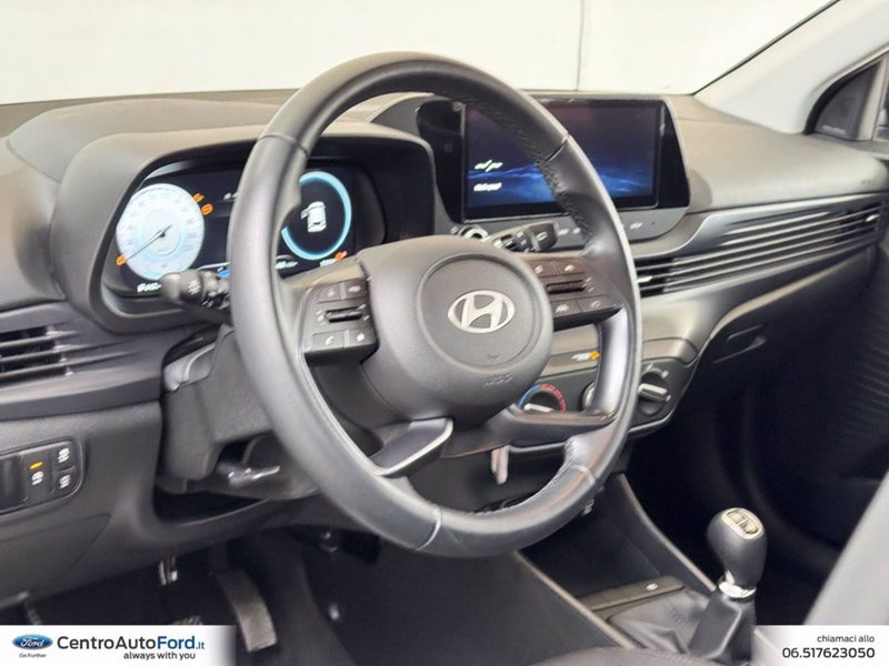 Hyundai i20 usata a Roma (17)