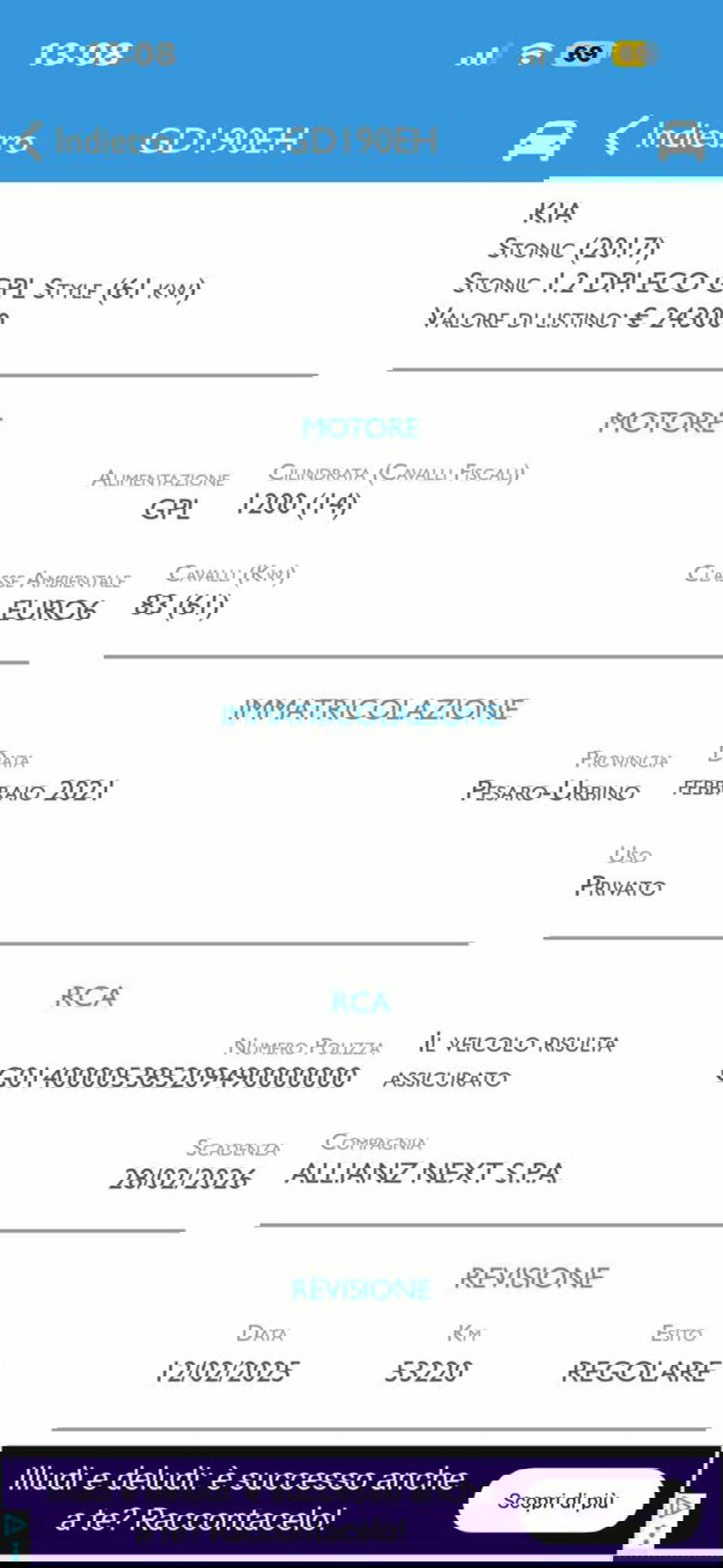 Kia Stonic usata a Pesaro-Urbino (10)