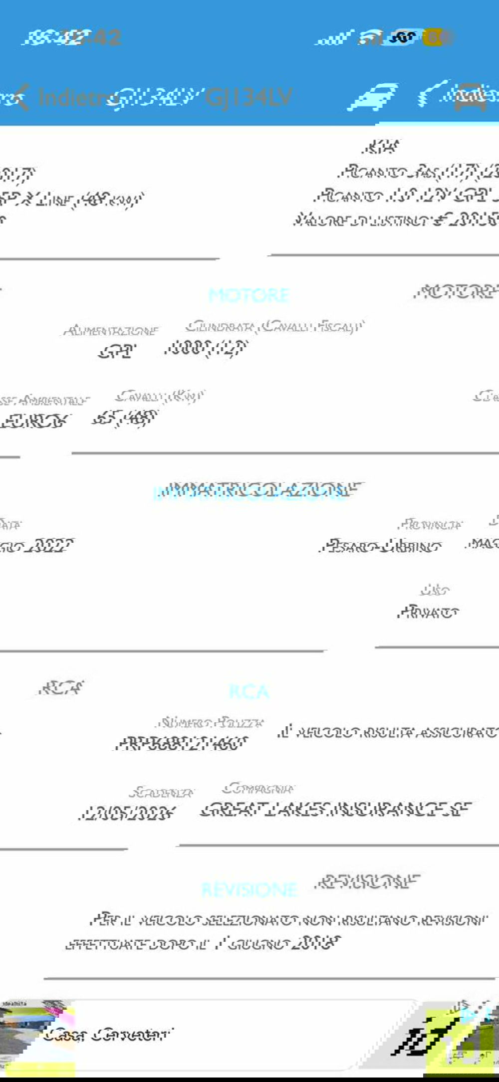 Kia Picanto usata a Pesaro-Urbino (2)