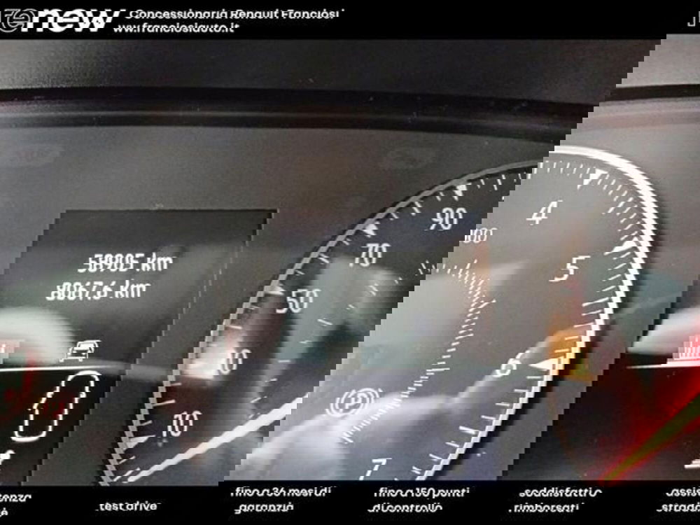 Dacia Sandero Stepway usata a Modena (8)