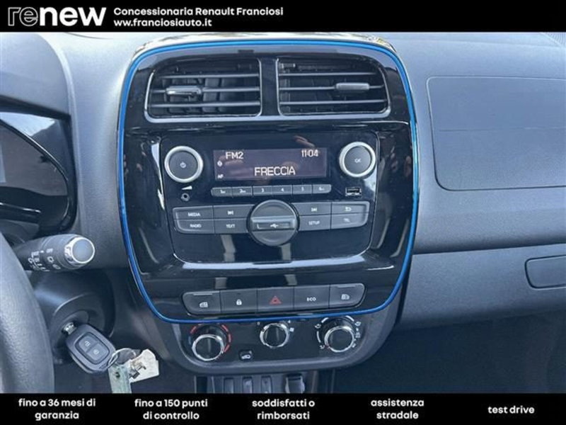 Dacia Spring usata a Modena (6)