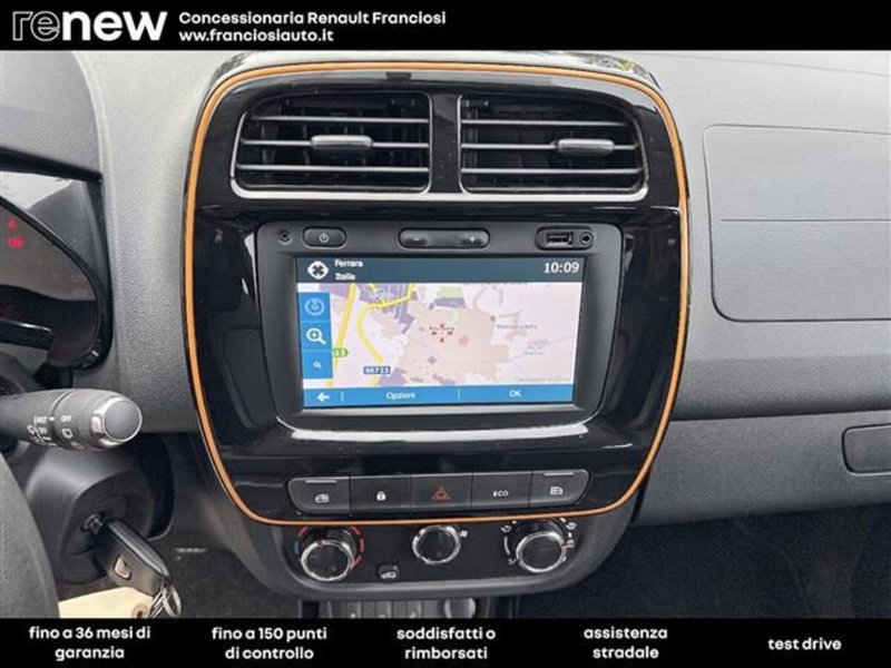 Dacia Spring usata a Modena (10)