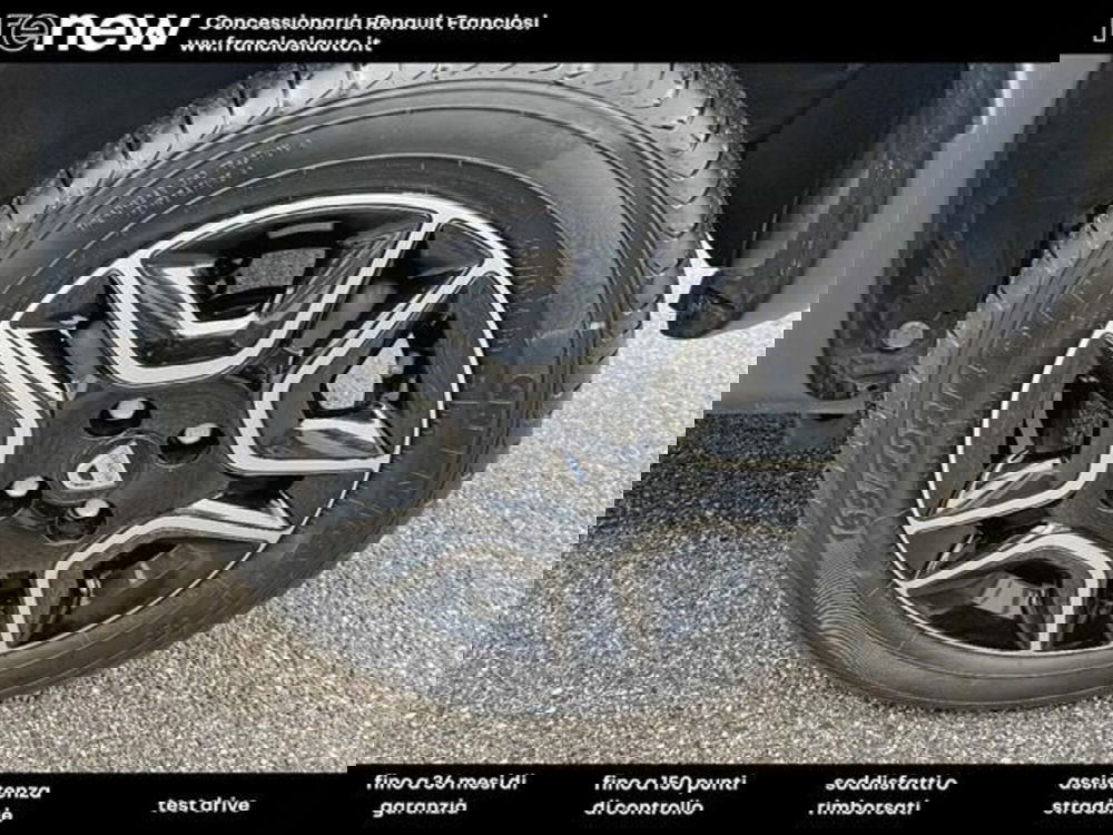 Dacia Spring usata a Modena (20)