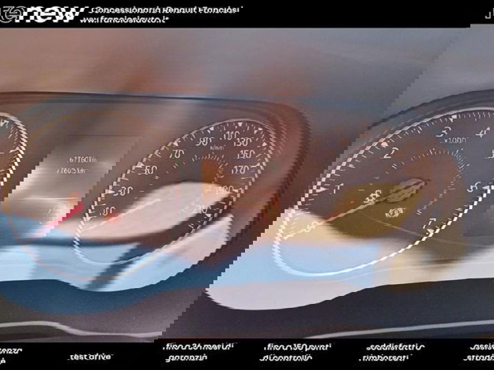 Dacia Duster usata a Modena (4)