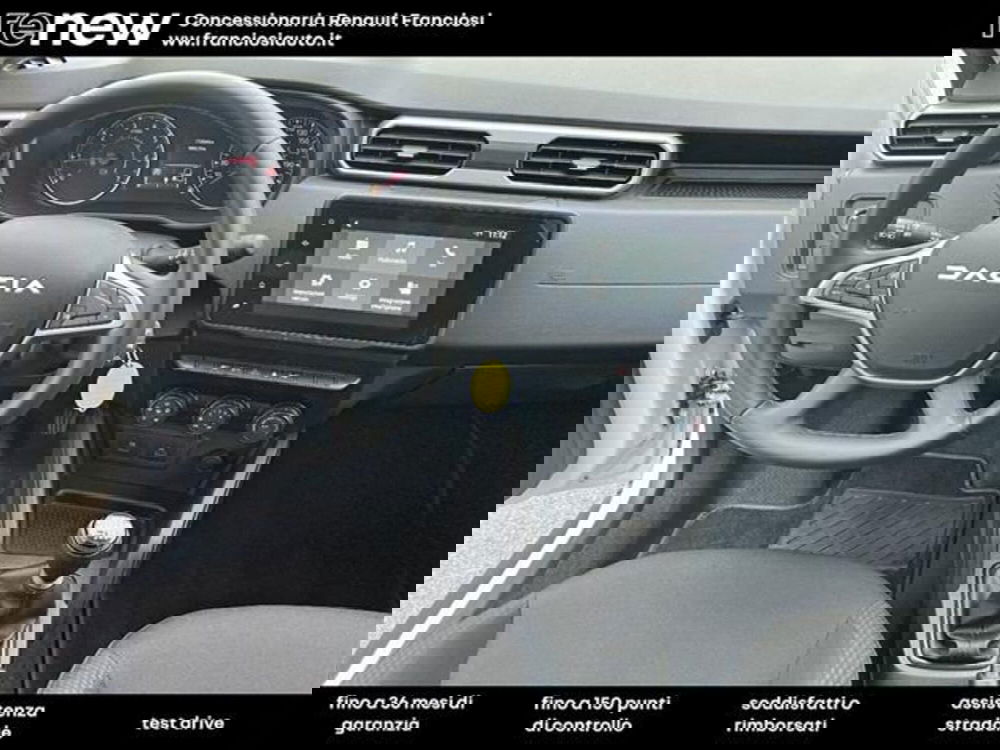 Dacia Duster usata a Modena (14)