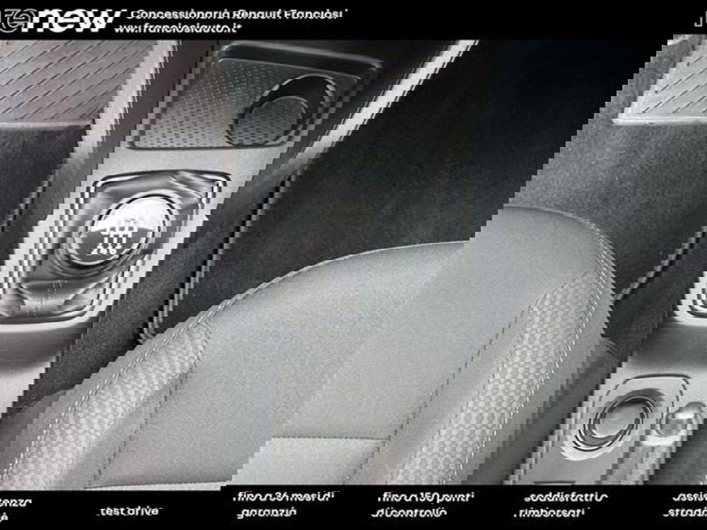 Dacia Duster usata a Modena (7)