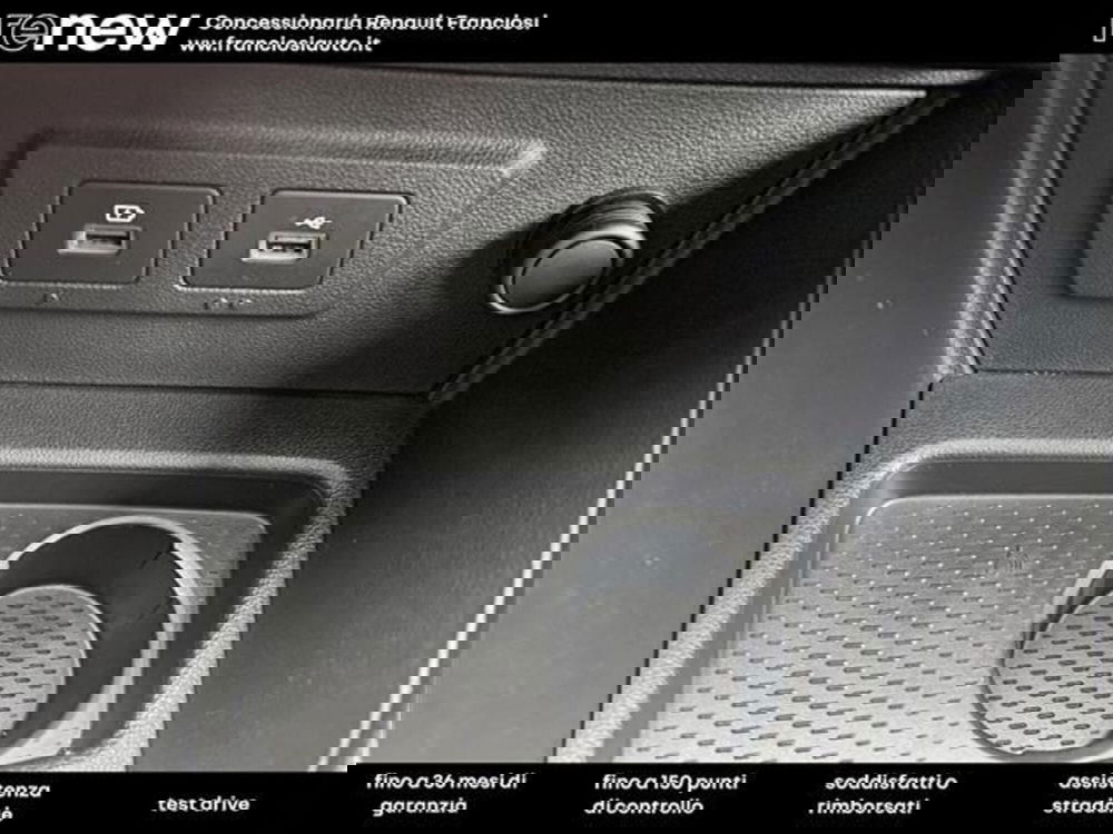 Dacia Duster usata a Modena (8)