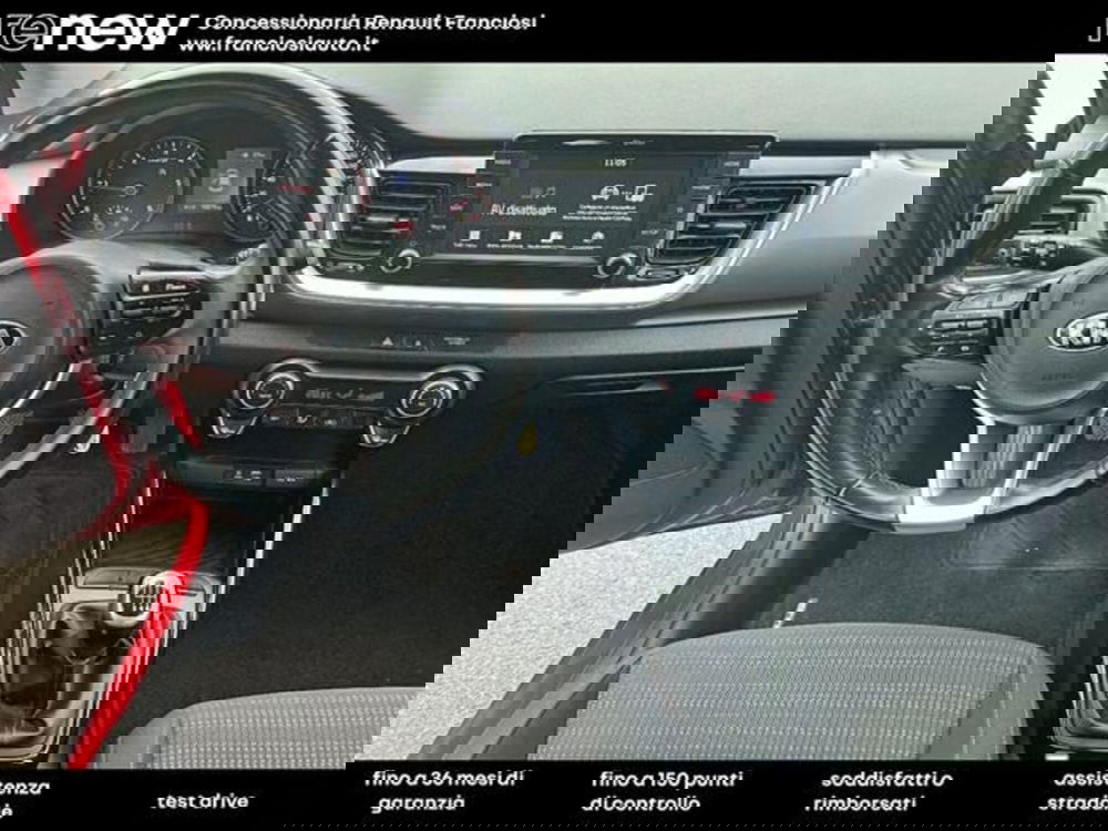 Kia Stonic usata a Modena (7)