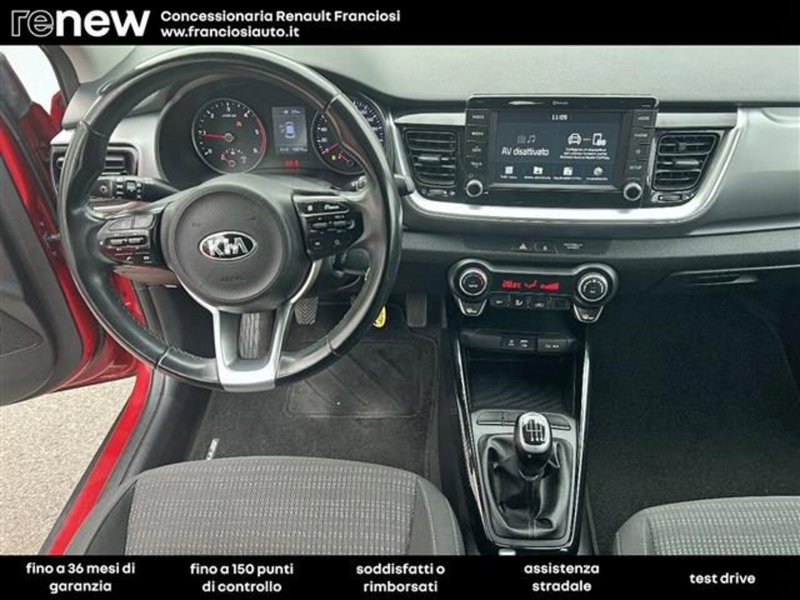 Kia Stonic usata a Modena (7)