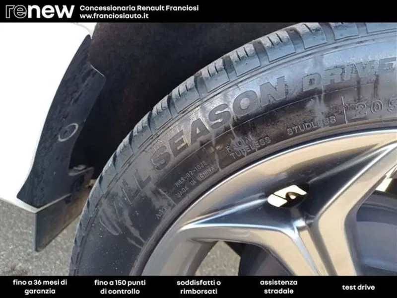Ford EcoSport usata a Modena (17)