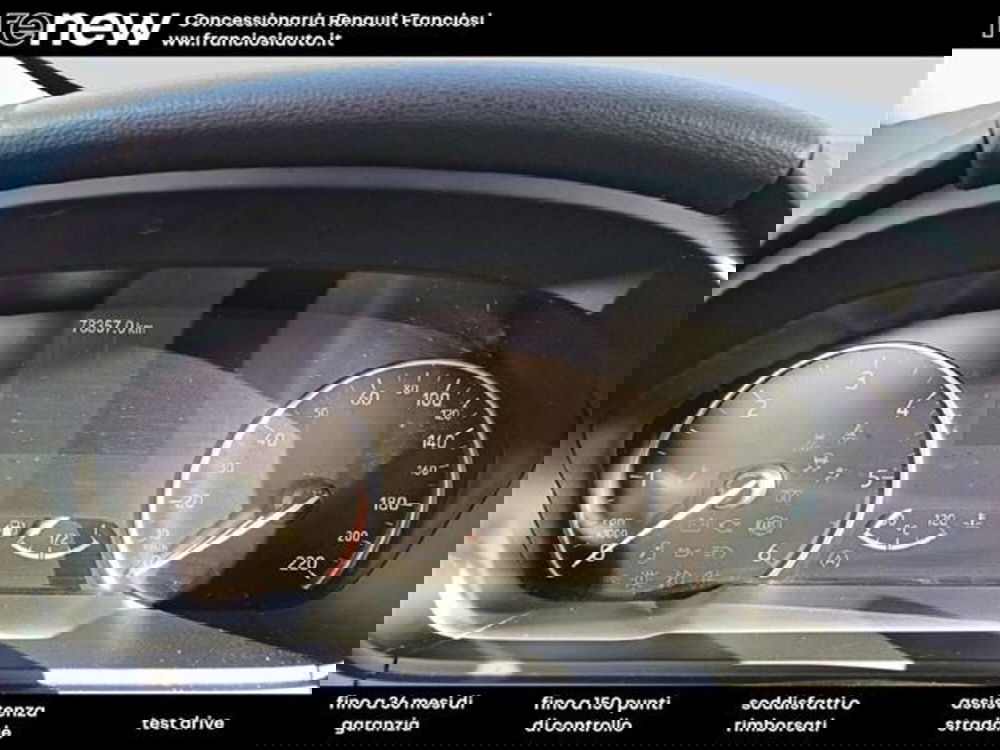 Ford EcoSport usata a Modena (5)