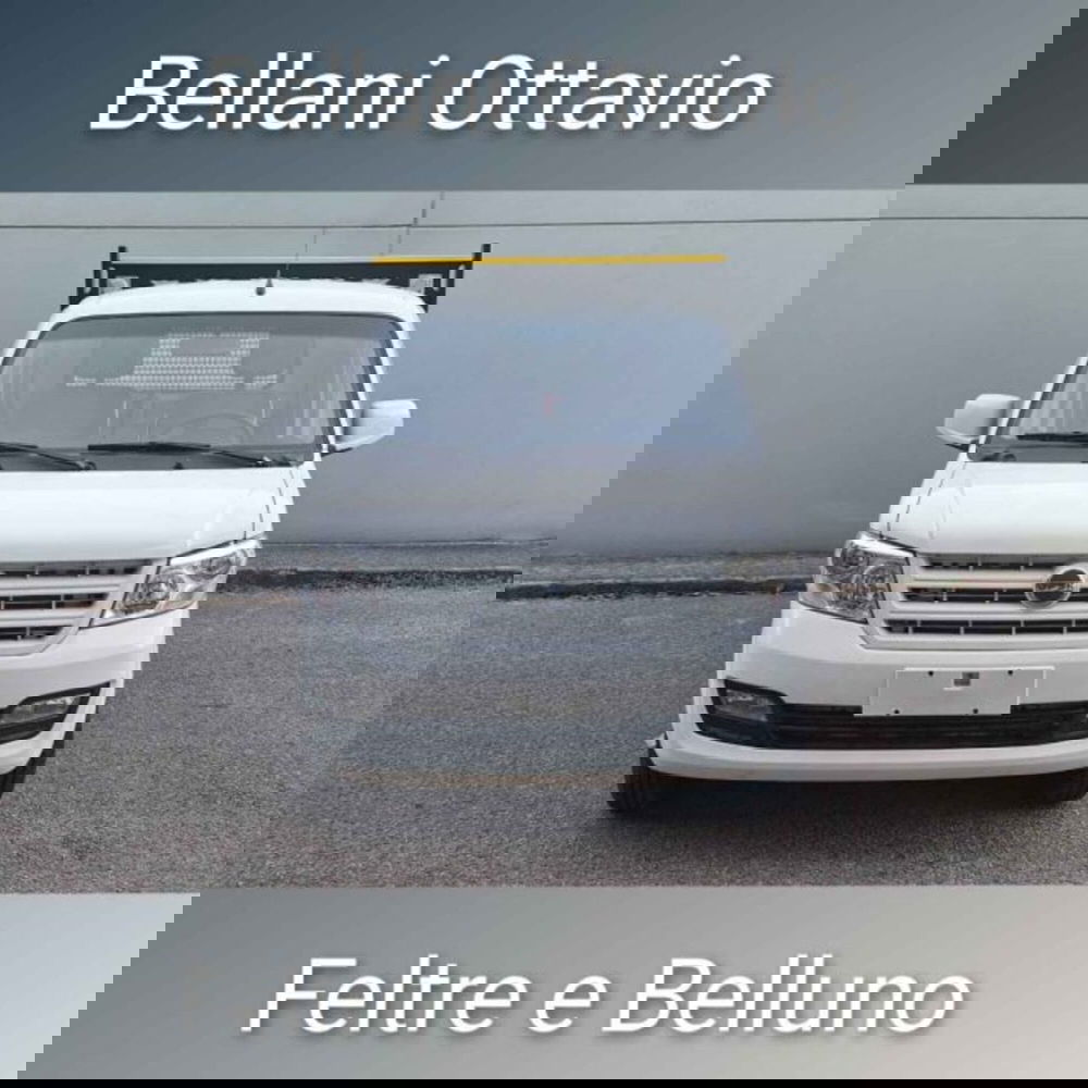 Giotti Victoria Gladiator nuova a Belluno (2)