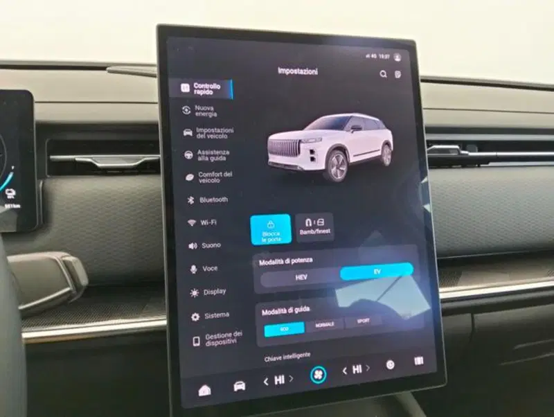 Jaecoo Jaecoo 7 Super Hybrid usata a Como (15)