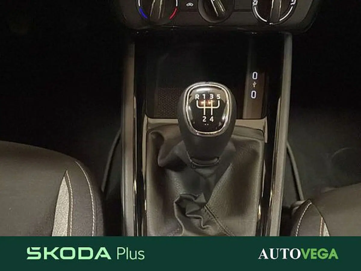 Skoda Kamiq usata a Vicenza (11)
