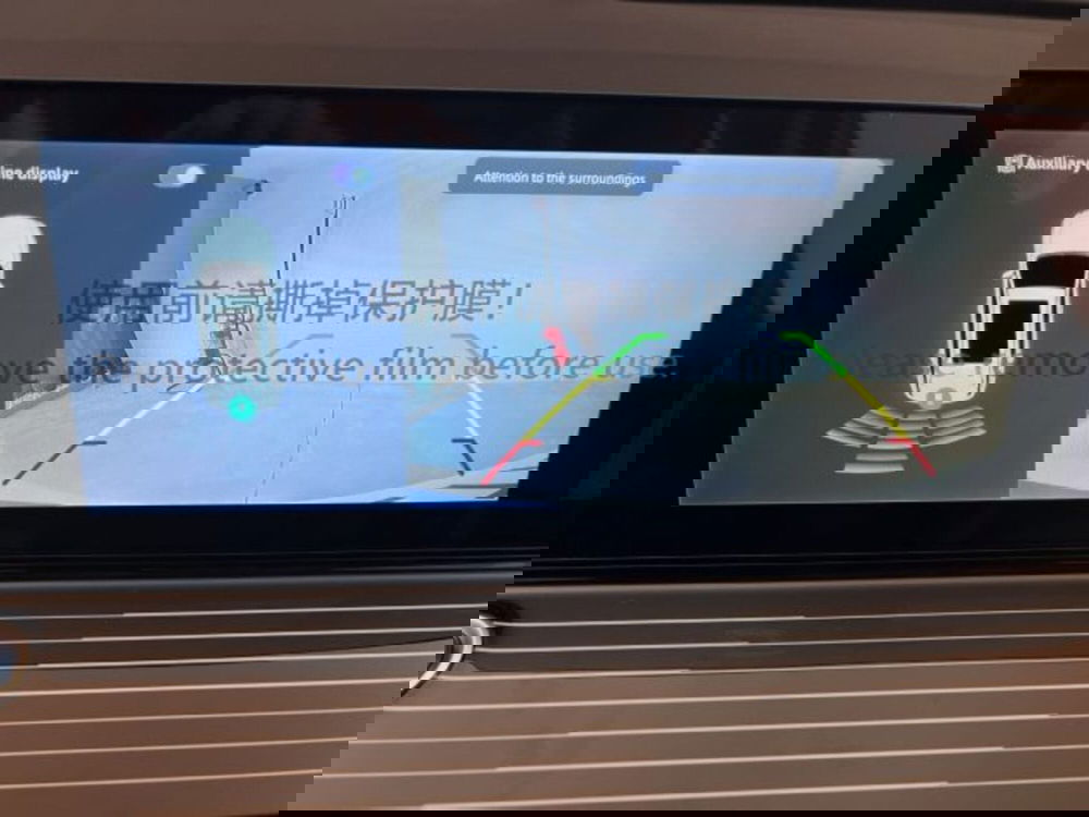 Emc Sette nuova a Perugia (17)