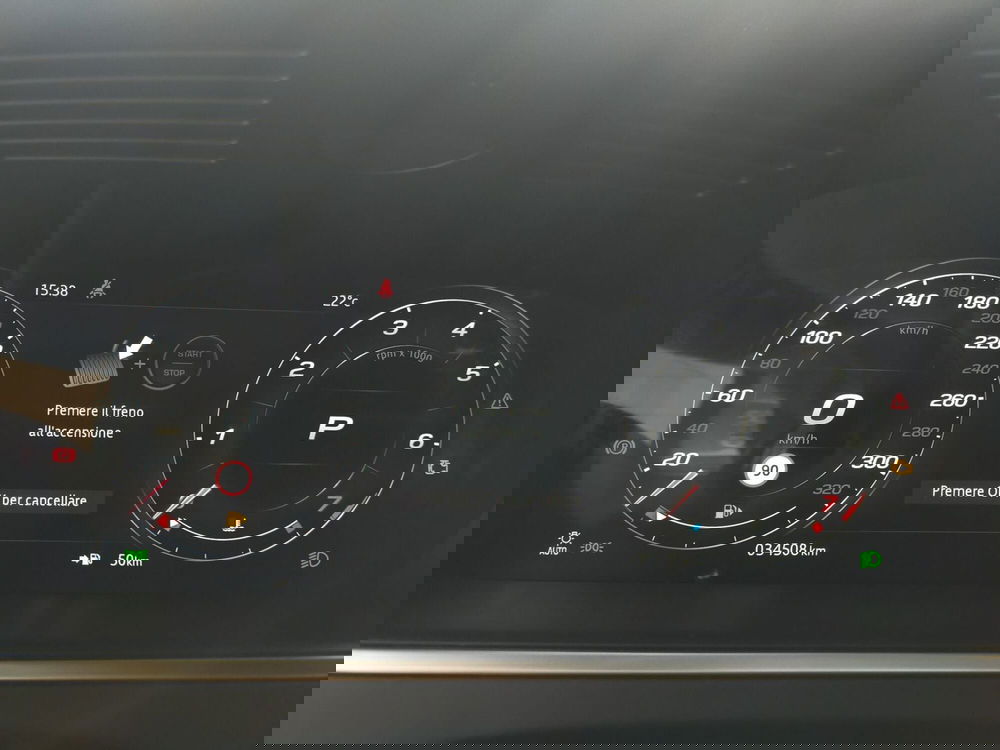 Jaguar F-Type Coupé usata a Reggio Emilia (12)