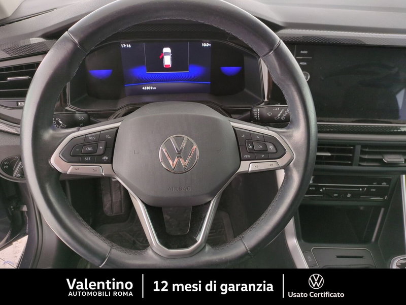 Volkswagen Polo usata a Roma (7)