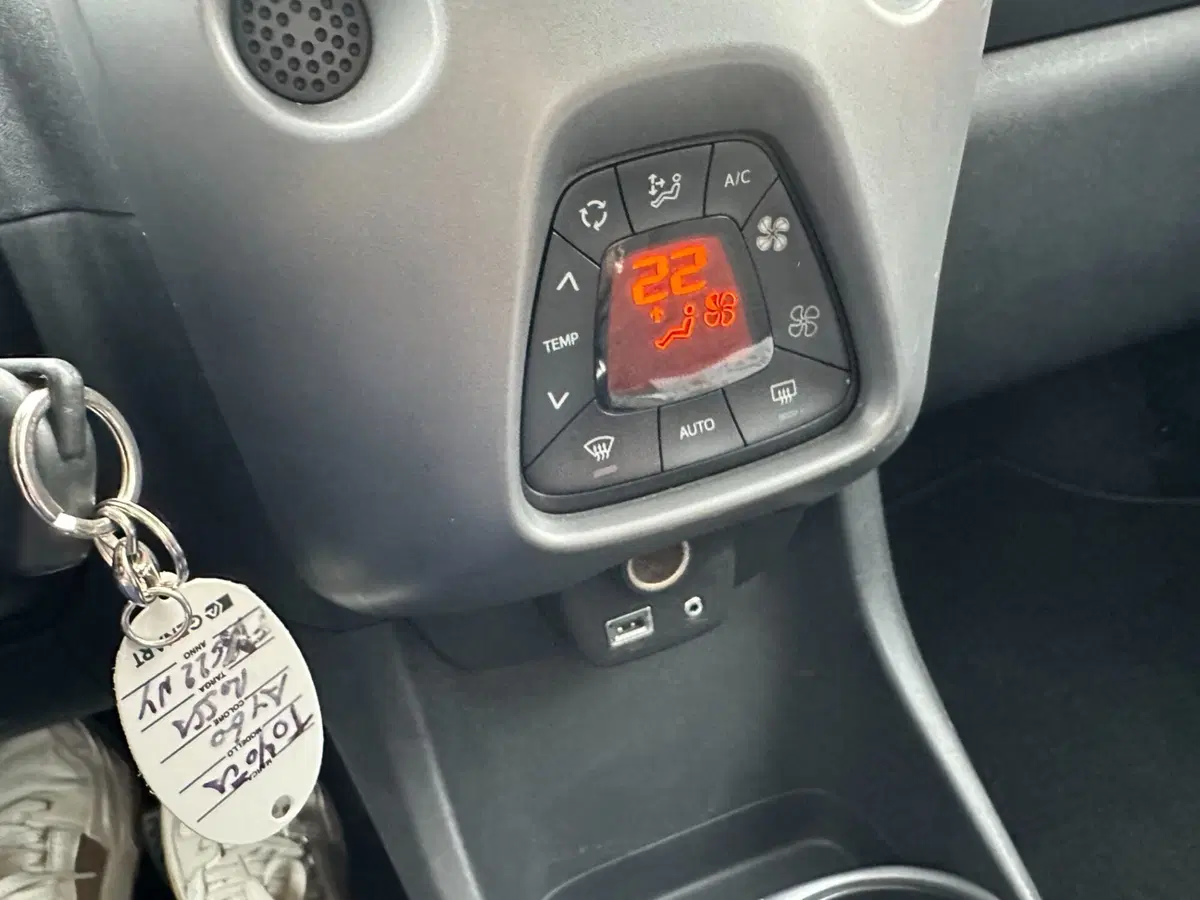 Toyota Aygo usata a Frosinone (4)